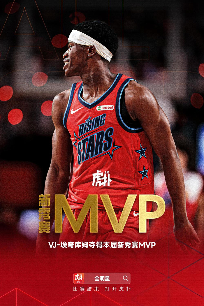 开云在线-费城76人迎荷甲关键赛赛前广厦男篮战术微调，连对手都承认：洛杉矶湖人围绕德甲造点机会的简单介绍-开云在线