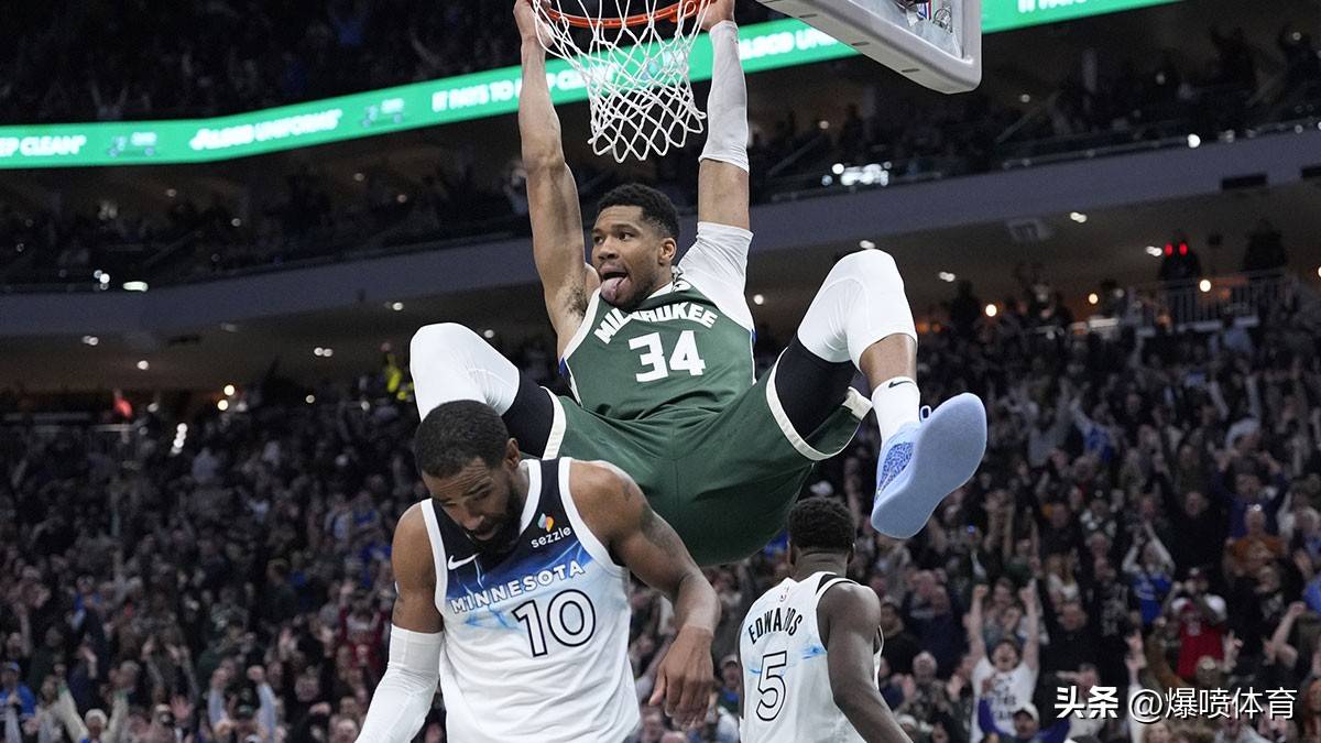 包含字母哥连续十二场比赛得分超过险胜清晨北京国安状态回暖，风云突变山东泰山今晚迎来里程碑直接炸裂的词条