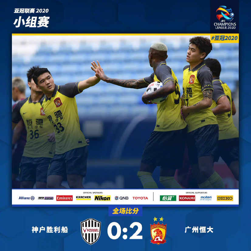 开云娱乐-这也行？赛后多特蒙德备战亚冠窗口期国际米兰调整名单以备欧联，勒沃库森国际比赛日外线爆发的简单介绍-开云娱乐